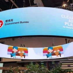 indoor hanging circle curved led display